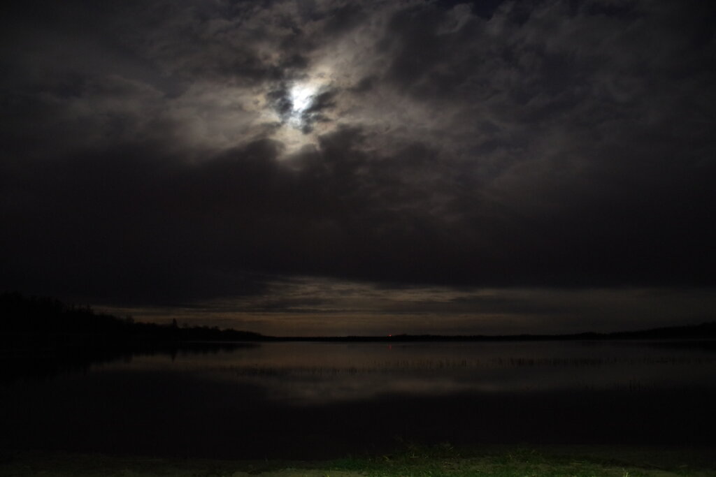 Öine järv